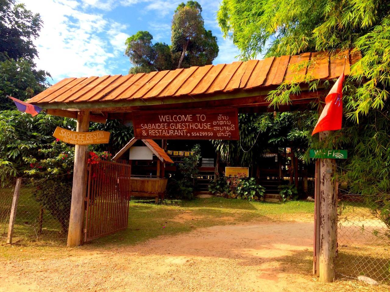 Sabaidee Guesthouse & Restaurant Nam Theun Zewnętrze zdjęcie